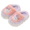 Pantuflas de Algodón de Invierno para Niños y Niñas, Cálidas, Antideslizantes, Forradas de Felpa, Combinación Padre-Hijo, de Espalda Cerrada, para Niños Pequeños y Bebés, Pantuflas de Felpa de Algodón