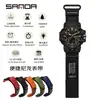 Reloj Electrónico Sanda Moda Trendy Juventud Esfera Grande Doble Pantalla 50m Resistente al Agua Luminoso Cronometraje Reloj Electrónico