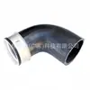 3C0145838D Es Adecuado para Audi Volkswagen Intercooler Manguera de Admisión Turboalimentada Tubo de Aire Comercio Electrónico Transfronterizo