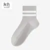 Calcetines para mujer Zhuji, finos y transpirables para todas las estaciones, resistentes al olor, estilo primavera y otoño, calcetines deportivos blancos de media pantorrilla con rayas antideslizantes