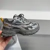 Tendencias Otoño 2026 Nuevas Llegadas: Zapatillas de papá de malla hueca, versátiles y modernas, estilo coreano, para niños y niñas