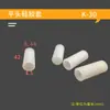 Funda de silicona resistencia a altas temperaturas pintura en spray pintura al horno electroforesis galvanoplastia funda de goma protección de rosca de tornillo cabeza plana a prueba de polvo tapa de silicona
