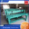 Pequena Máquina de Cisalhamento Elétrica Máquina Automática de Corte de Chapa de Metal Equipamento de Corte de Chapa de Ferro Totalmente Automático
