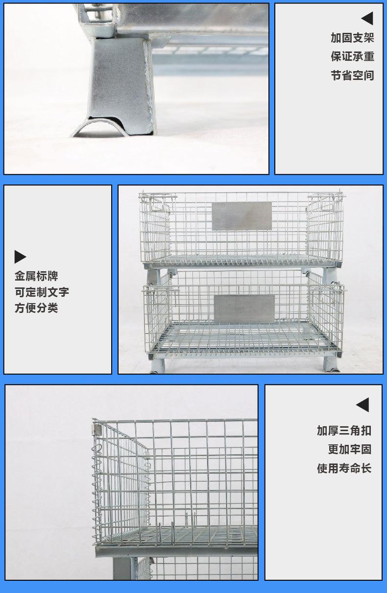 详情图片_12