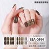 Zhengxiang Nuevos Stickers de Uñas de Gel Sin Horneado 3D Bronceado Imitación Diamante Stickers de Uñas Venta Caliente Europea y Americana Stickers de Uñas Libres de Luz