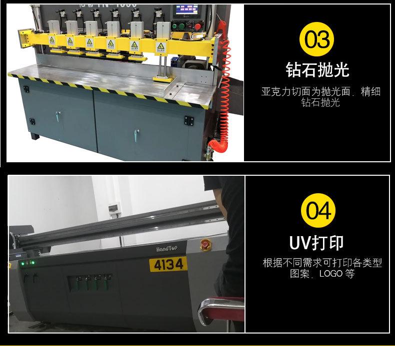 详情页15