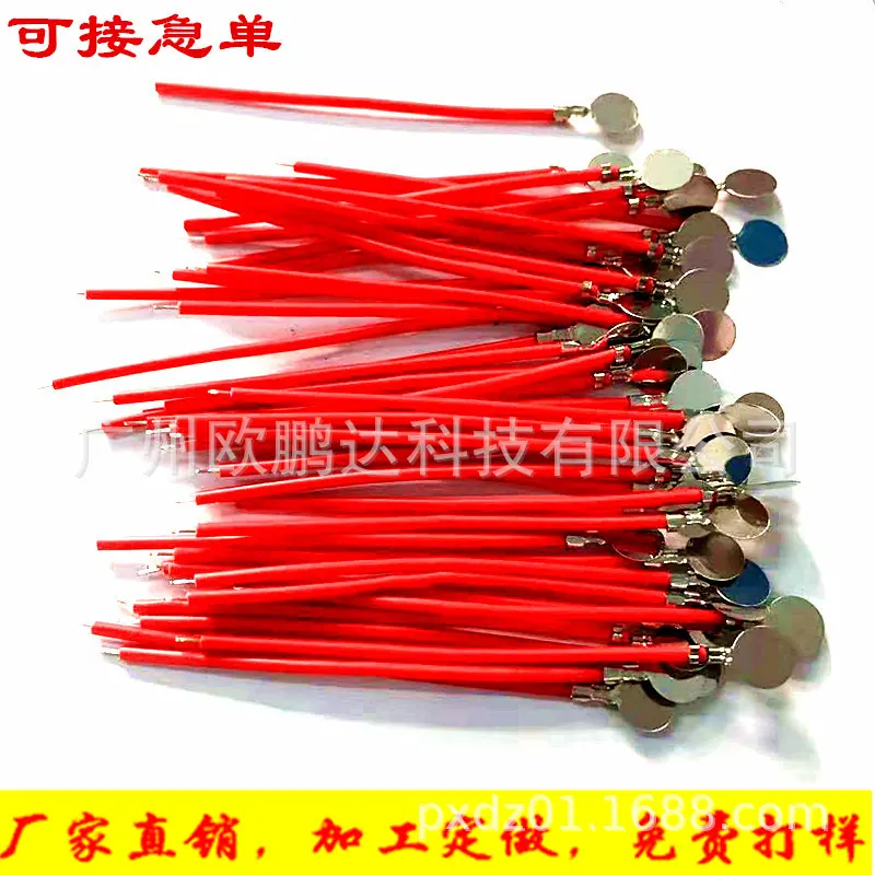 微信图片_20210819174030