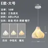 Luminária Pendente Estilo Creme para Escada, Sala de Estar de Villa, Escada, Mezanino, Loft de Planta Aberta, Duplex, Criativa, Pendente Grande de Linha Longa