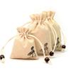 Bolsa de loto con bolsillo para joyas de cristal, bolsa de lino con embalaje de loto, bolsa de lino, bolsa para pulseras y juegos.
