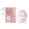 Mascarilla Hidratante Hoygi Diaria Suave Nutritiva Iluminadora Suavizante de Piel Mascarilla para el Resplandor de la Piel