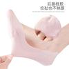 Calcetines de Verano para Mujer con Soporte de Arco Tipo Barco, Almohadillas de Esponja en Forma de Media Luna, Absorción de Impactos y Alivio de la Presión, Cualquier Corte, Calcetines Bajos Antideslizantes Invisibles, Talla Única