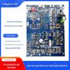 Processamento Smt Placa-mãe Pcba Soldagem Plug-in Placa-mãe de Controle Circuito de Processamento Digital Serviço de Design de Placa-mãe