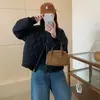 Chaqueta Corta de Plumas Estilo Coreano Precio Especial Liquidación Vendiendo a Precio de Pérdida Todos los Artículos Calidad Súper Buena Por Orden de Llegada