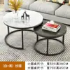 Juego de mesa de centro pequeño para sala de estar, uso doméstico, juego combinado de mesa de centro redonda, mesa de centro moderna minimalista para casa de huéspedes