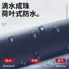 Impermeable al por mayor Pantalones de lluvia Engrosados Antilluvia Patinete Eléctrico Ciclismo al Aire Libre Conjunto de Impermeable Dividido Mismo Estilo para Hombres y Mujeres