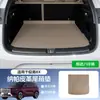 Adequado para Tapete de Porta-Malas do Carro Zeekr 8X, Couro Nappa Resistente ao Desgaste e a Manchas, Tapete de Porta-Malas Específico para o Carro