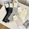 Calcetines de Punto Fair Isle de Longitud Media para Mujer, Estilo Nuevo Otoño e Invierno, Calcetines de Algodón Blancos con Lazo de Corazón y Rizo, Estilo Coreano con Zapatos y Calcetines Birkenstock