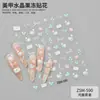 Pegatinas Transfronterizas para Uñas Jelly Nuevas Conejito Lindo Fresa Dibujos Animados Decoraciones para Uñas Pegatinas para Uñas en Relieve 5D