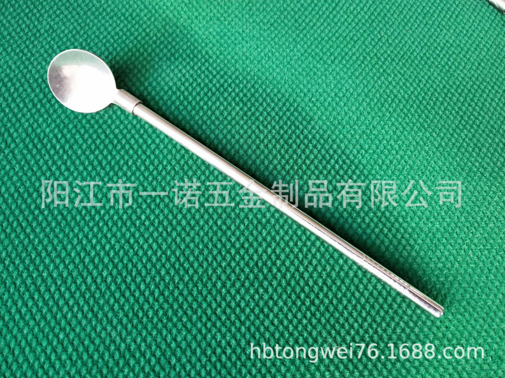 勺吸管勺20190125H.jpg