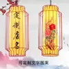 Nova Lanterna de Palácio de Hotel Estilo Chinês Estilo Retrô Restaurante Casa de Chá Restaurante Hot Pot Lustre de Ferro Pele de Ovelha Externo Zen