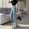 Jeans Reto de Cor Clara Novo Retro Primavera 2025 Calças Largas de Cintura Alta Soltas Femininas