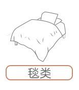 详情页20_09.jpg