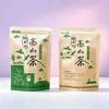 En Stock Papel Kraft Papel de Aluminio Bolsas para Té Té de Alta Montaña Té Verde Cierre Aroma a Prueba de Humedad Bolsas de Empaque Autoportantes