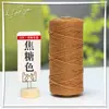 Cuerda de Cuerda de Algodón Hecha a Mano de Colores 2mm 3mm 4mm 5mm Cuerda para Atar Cuerda para Tejer Empaque Cuerda Decorativa para Etiquetas DIY