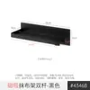 Estante Magnético para Film de Cocina para Refrigerador, Estante de Almacenamiento para Bolsas de Especias de Cocina Lateral, Caja, Estante Multifuncional para Colgar en la Pared, Artefacto