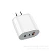 Fornecimento direto transfronteiriço de cabeçote de carregamento multiporta de 40 W, carregador USB + TYPE-C, regulamentos europeus e americanos