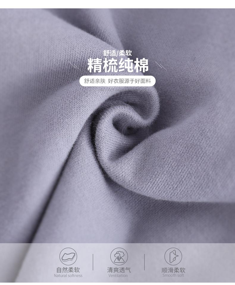详情_06.jpg