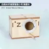 Caja de cría de loros Doshangtian piel de tigre peonía Xuanfeng incubación cálida nido de pájaro nido de pájaro de madera suministros Set de pájaros