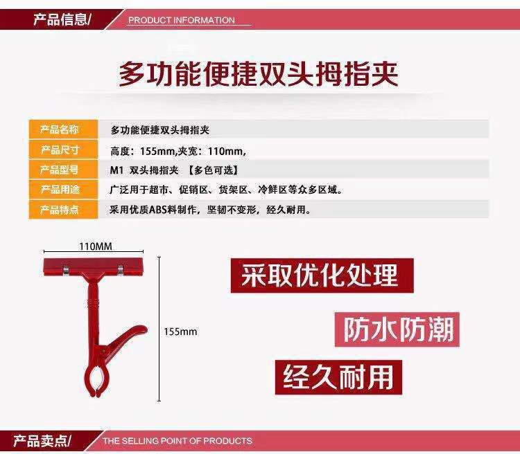 微信图片_202101121417092
