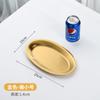 Plato de acero inoxidable estilo coreano, plato en forma de huevo, plato ovalado dorado, plato de carne, plato de pasta, plato de pescado doméstico, bandeja de postre