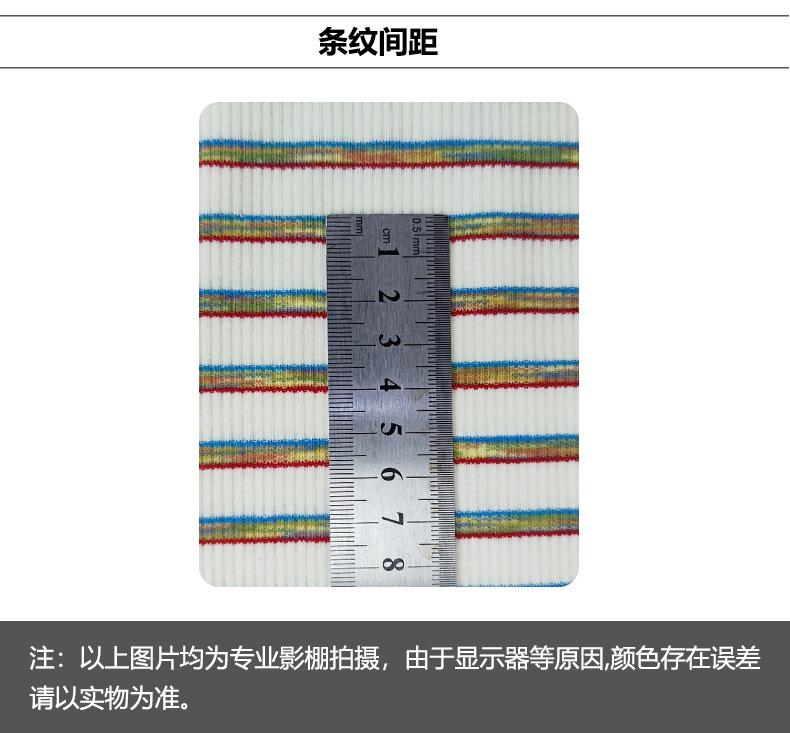 详情模板-1_11.jpg