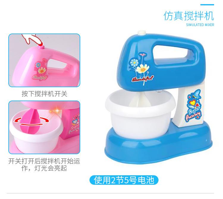 详情图-拷贝_12