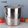 Cubo para Sopa de Acero Inoxidable 304 Engrosado Tambor de Aceite Doméstico con Tapa Cubo de Almacenamiento de Tambor de Aceite con Cubo Multipropósito Portátil de Acero Inoxidable