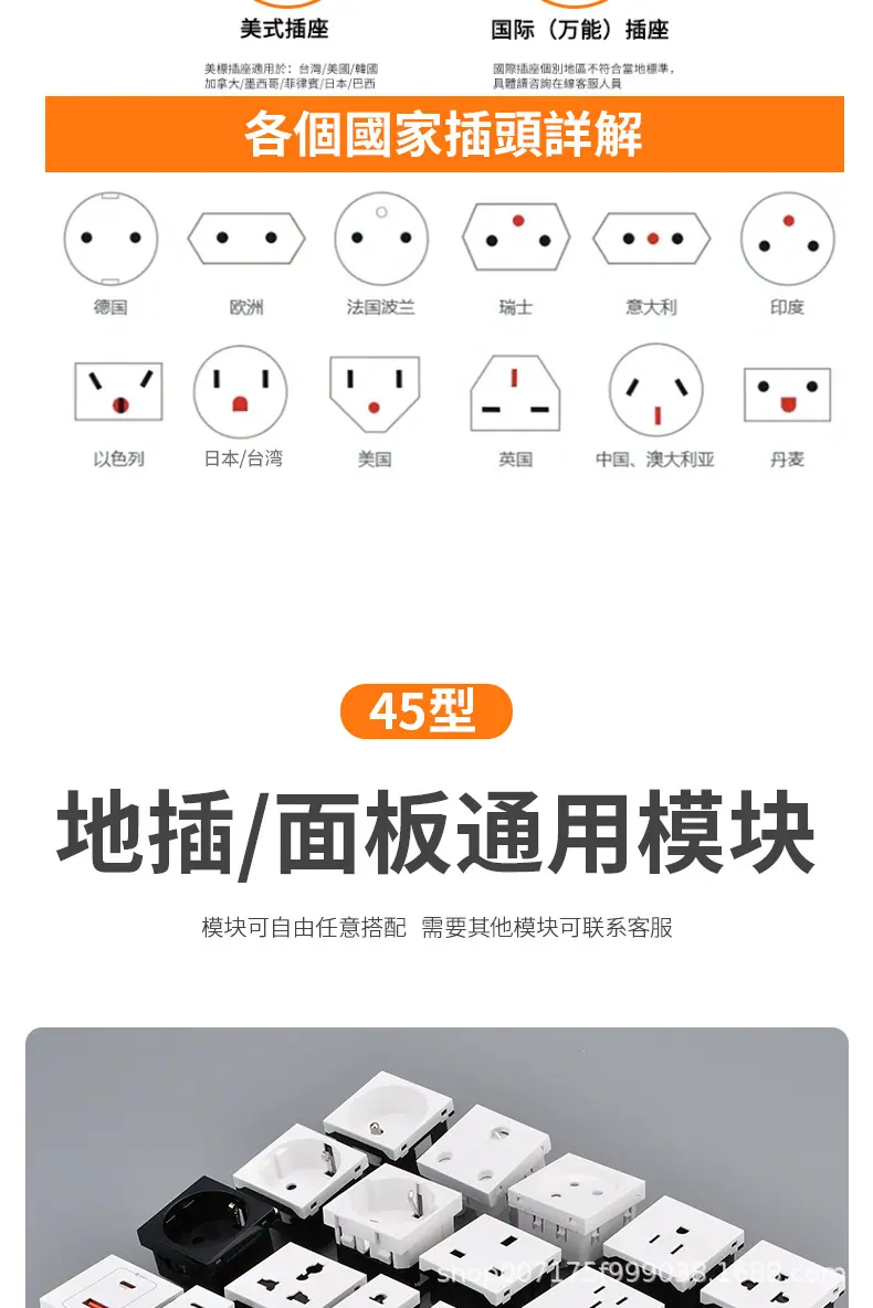 详情页_03.jpg