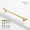 Manija de Puerta de Armario de Aleación de Zinc Estilo Francés, Tirador Sólido Minimalista Moderno Dorado Brillante de un Solo Agujero para Cajón y Gabinete de Lujo Ligero