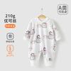 Ropa de bebé Henan Yili, tesoro para hombres, tesoro para mujeres, mono de cuatro estaciones, jersey de primavera y otoño para bebés, ropa para niños