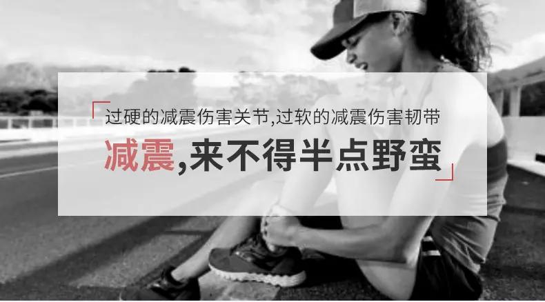 跑步机_09.jpg