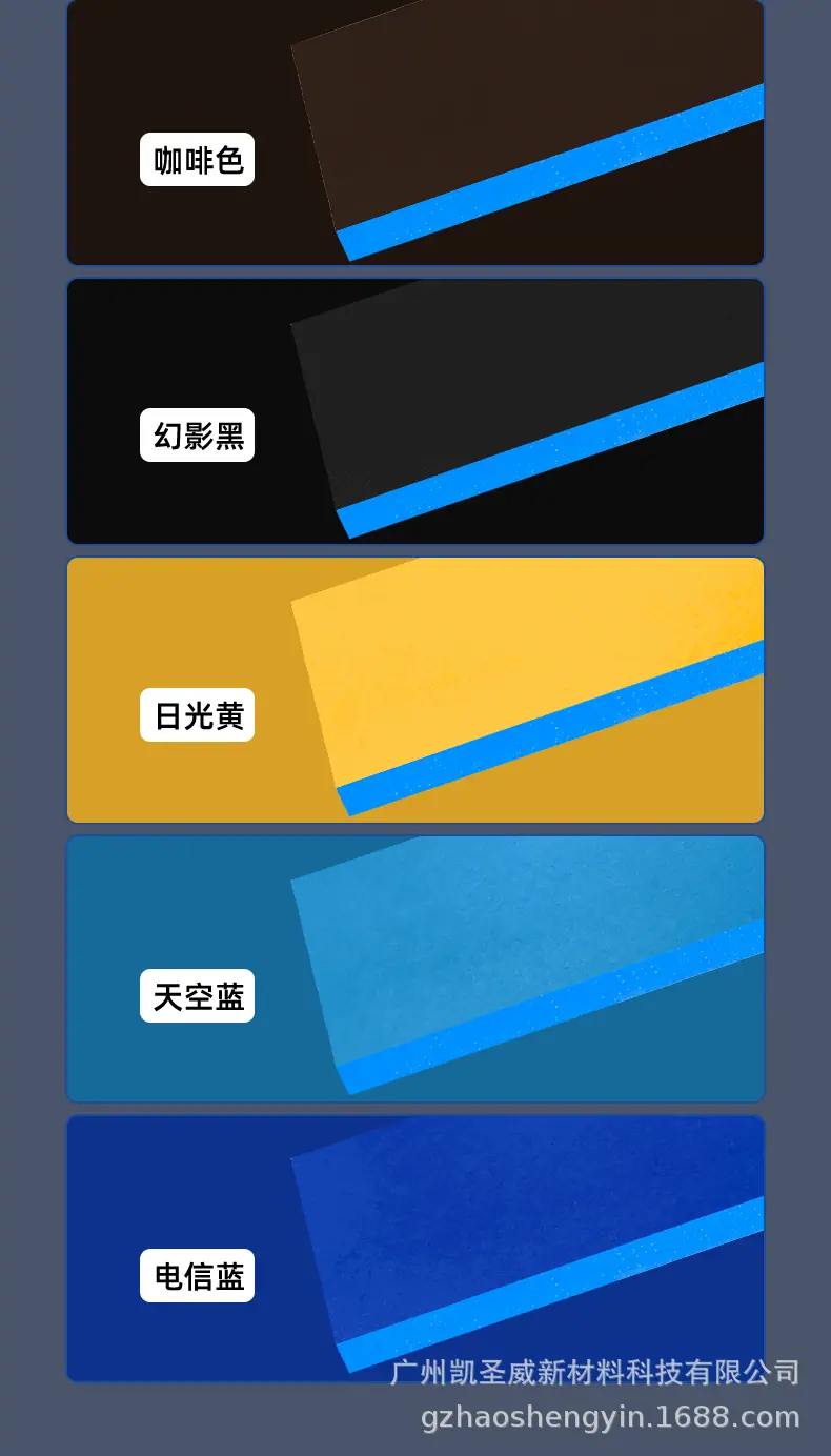 备用3-详情B_03.gif
