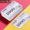 Cartão de Ficha de Mahjong, Cartão de Ficha Especial Espessado para Sala de Xadrez e Cartas, Cartão Digital de Plástico, Código à Prova d'Água e Resistente ao Desgaste