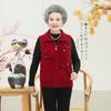 Chaleco cálido de abuela para otoño e invierno, abrigo de lana de visón, informal, holgado, de talla grande, para madres mayores