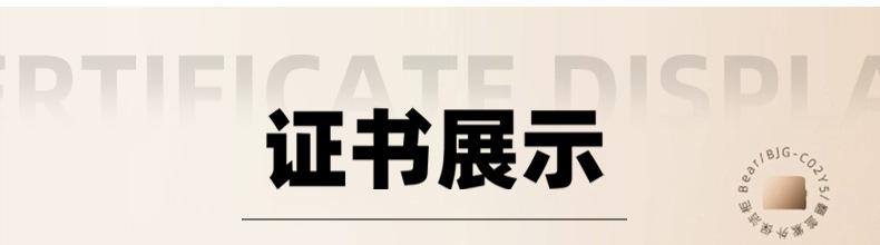 详情_04