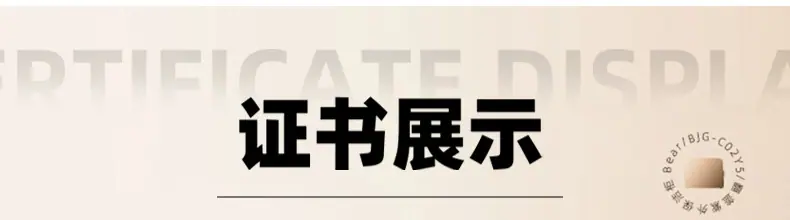 详情_04