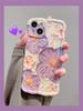 Funda para iPhone 16 Pro Max para Apple 15 Pro Luz Azul Vista al Mar Tulipán 14 Magnética 13 Giratoria