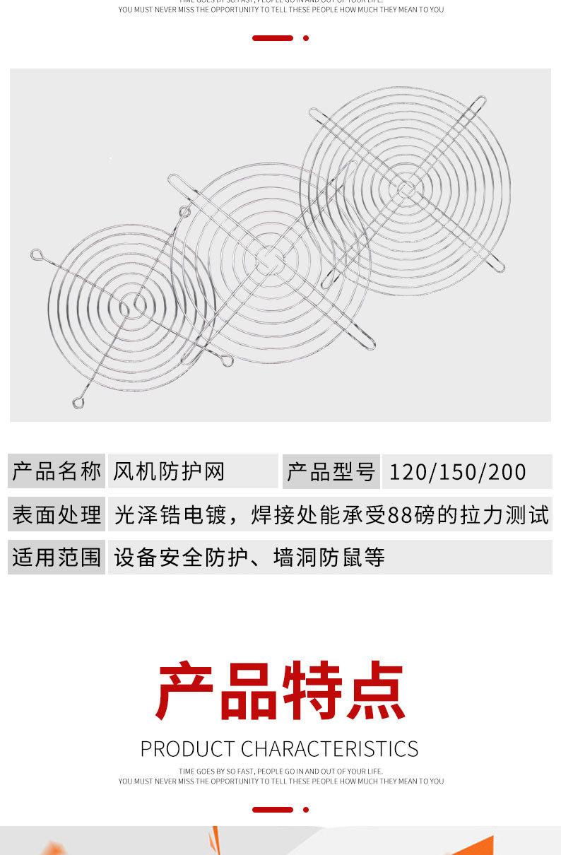 详情页切片_06.jpg