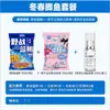 Isca King Dragon para Pesca Selvagem Isca Azul para Carpa para Pesca Selvagem de Carpa, Carpa Capim e Carpa Negra Isca de Pesca para Pesca de Taiwan