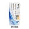 Papel de teste de HIV Hv8 Aiweikang Kit de teste de sangue para autoteste de diagnóstico Papel de teste médico Hv.8